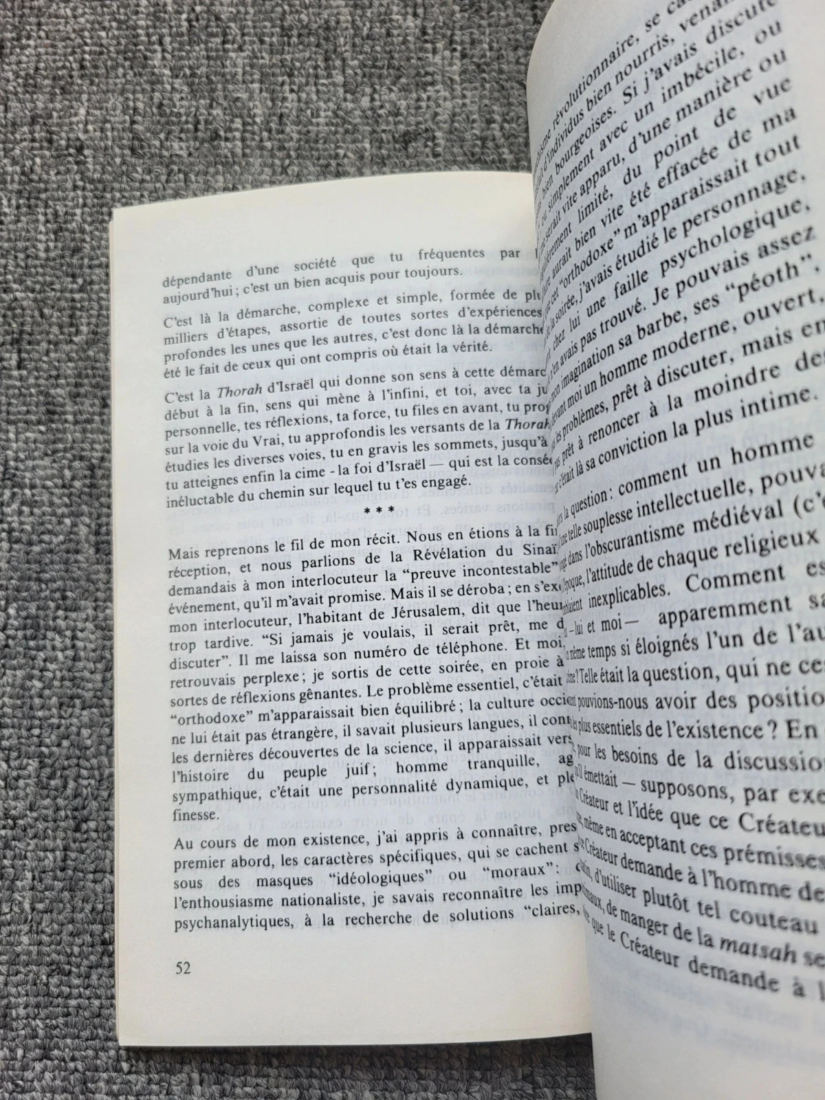 Book Emounah #13 Jewish Thought Rabbi Tsedaka Houtsin Judaism Torah – photo 6